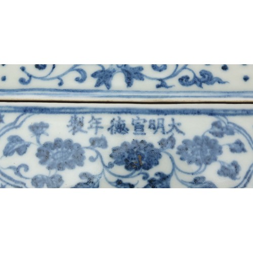 121 - Chinese Islamic blue and white porcelain scribe's box and cover hand painted with flowers, 32.5cm wi... 