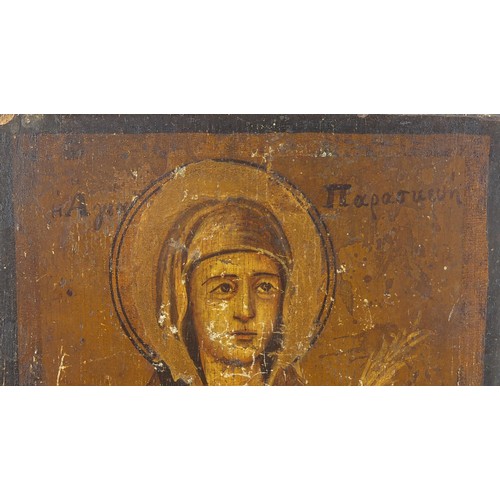 271 - Two Antique Russian wooden Orthodox icons including one hand painted with Madonna and child, 16cm x ... 