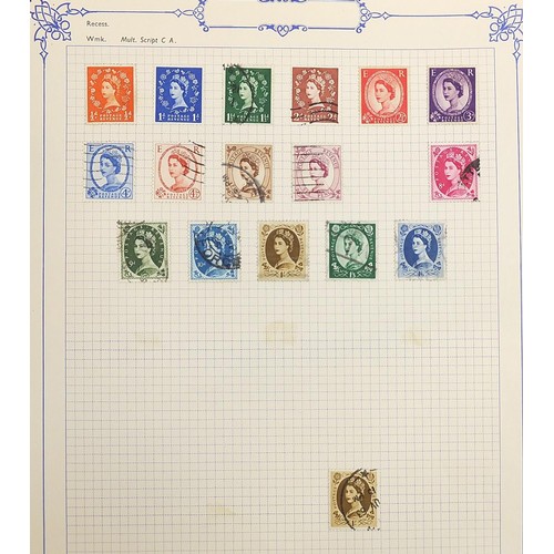 1912A - 19th century and later British and world stamps arranged in albums