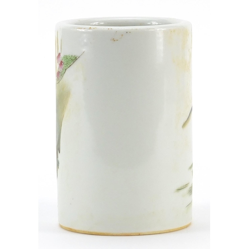 173 - Chinese porcelain brush pot hand painted in the famille rose palette with an Elder and children, red... 