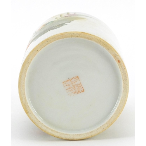 173 - Chinese porcelain brush pot hand painted in the famille rose palette with an Elder and children, red... 