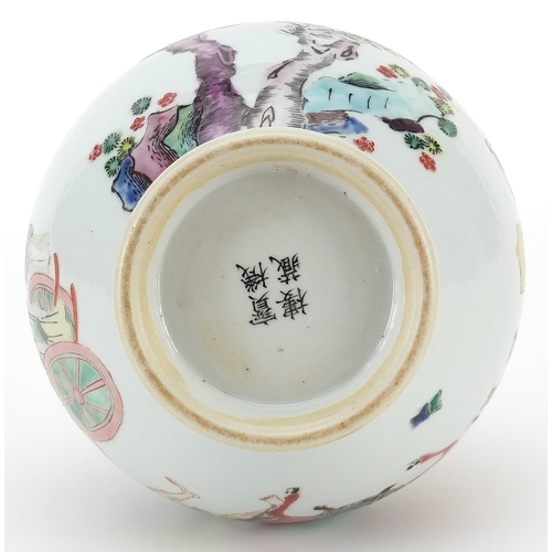 178 - Chinese porcelain vase hand painted in the famille rose palette with figures in a landscape, four fi... 
