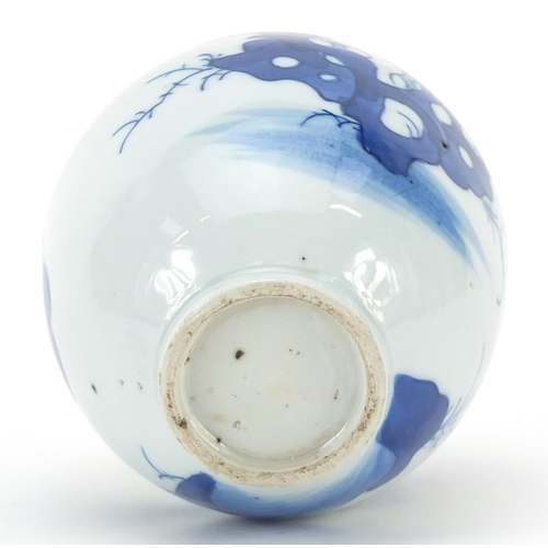 133 - Chinese blue and white porcelain lidded tea caddy hand painted with a mother and children playing in... 