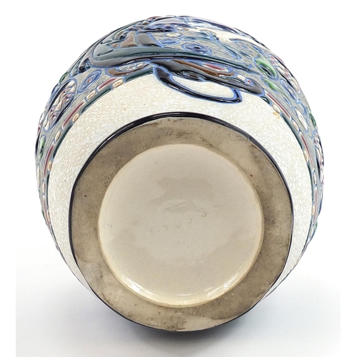 93 - Amphora, large Czechoslovakian Art Nouveau vase hand painted with a stylised cockerel amongst flower... 