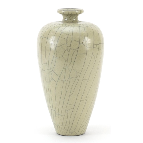 35 - Chinese Ge ware type Meiping vase, 20cm high