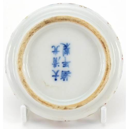 32 - Chinese doucai porcelain dish and cover hand painted with flowers, six figure character marks to the... 