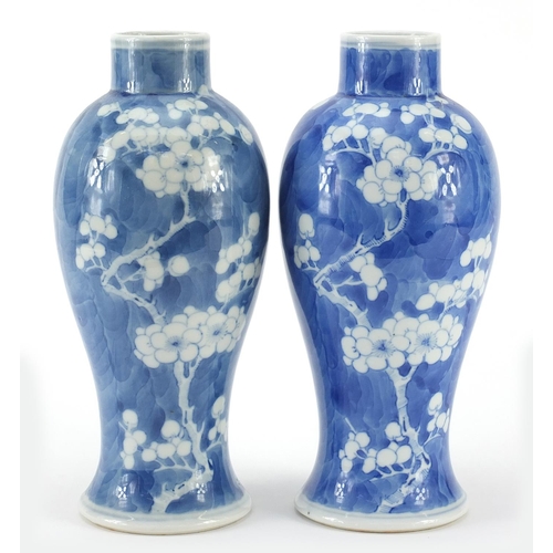 129 - Pair of Chinese blue and white porcelain baluster vases hand painted with prunus flowers, four figur... 