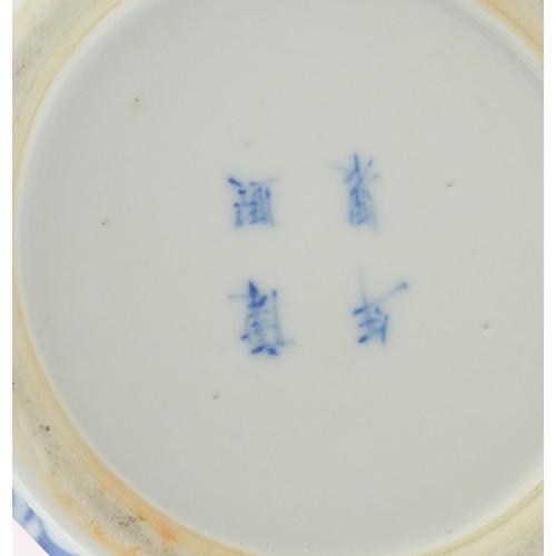 129 - Pair of Chinese blue and white porcelain baluster vases hand painted with prunus flowers, four figur... 