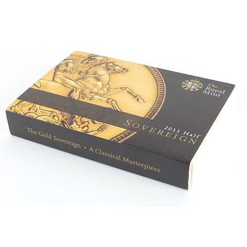 860 - Elizabeth II 2011 gold half sovereign with box, by The Royal Mint