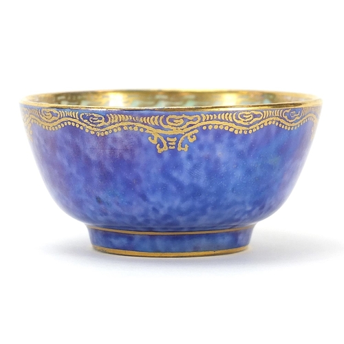 87 - Wedgwood Fairyland lustre bowl hand painted with a serpent, inscribed Z4829 to the base, 6cm in diam... 