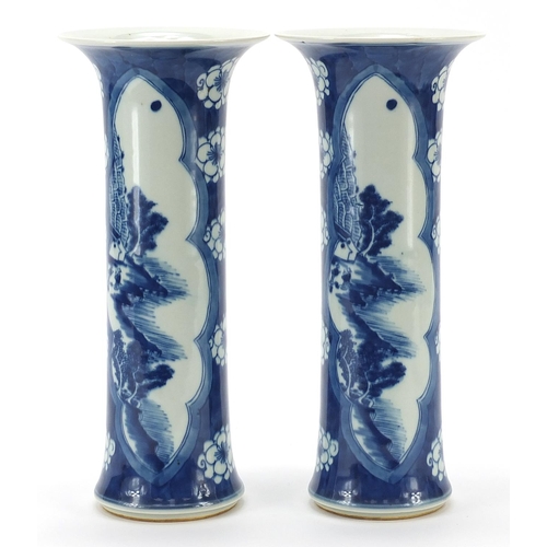 175 - Pair of Chinese blue and white porcelain vases hand painted with panels of landscapes, blue ring mar... 