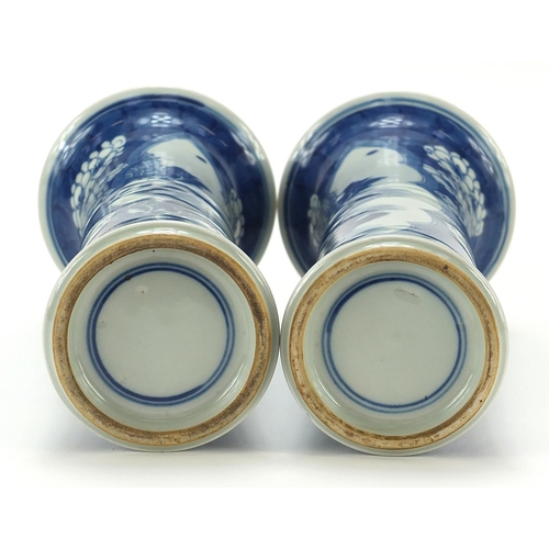 175 - Pair of Chinese blue and white porcelain vases hand painted with panels of landscapes, blue ring mar... 