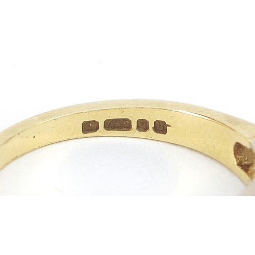 869 - 18ct gold diamond half eternity ring, size K, 3.6g