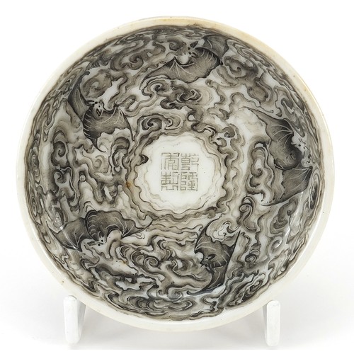 176 - Chinese en grisaille porcelain brush washer hand painted with bats amongst clouds, four figure chara... 