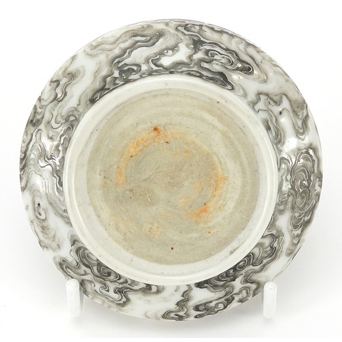 176 - Chinese en grisaille porcelain brush washer hand painted with bats amongst clouds, four figure chara... 