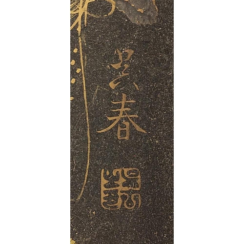 140 - Five Japanese lacquered trays hand painted with animals and flowers including a red example with sea... 