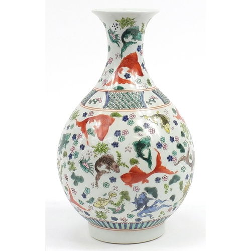 2194 - Chinese porcelain vase hand painted in the famille verte palette with fish, six figure character mar... 