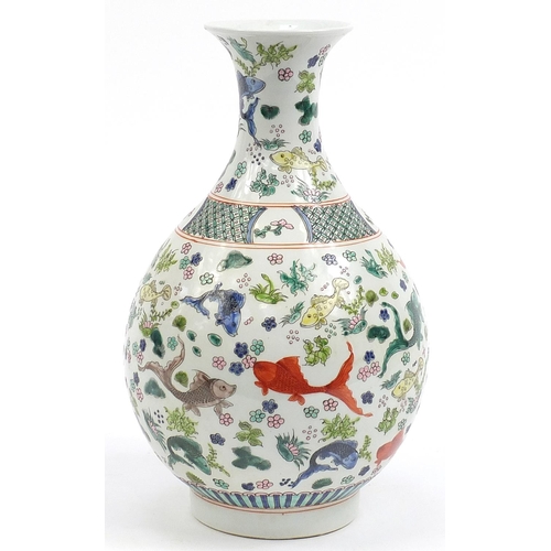 2194 - Chinese porcelain vase hand painted in the famille verte palette with fish, six figure character mar... 