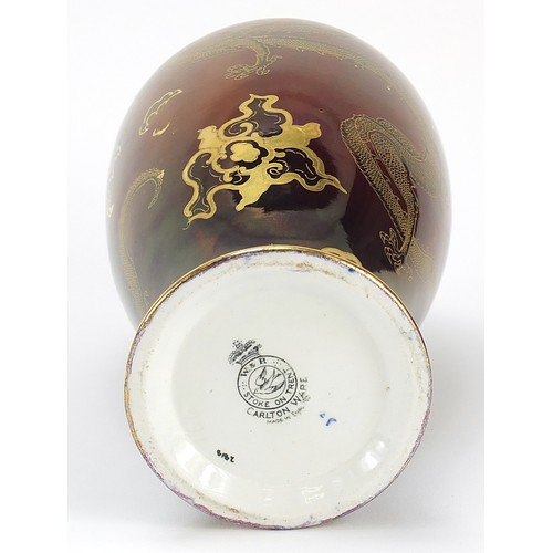 88 - Carlton Ware baluster vase and cover gilded in the dragon and cloud pattern, numbered 2818, 30.5cm h... 