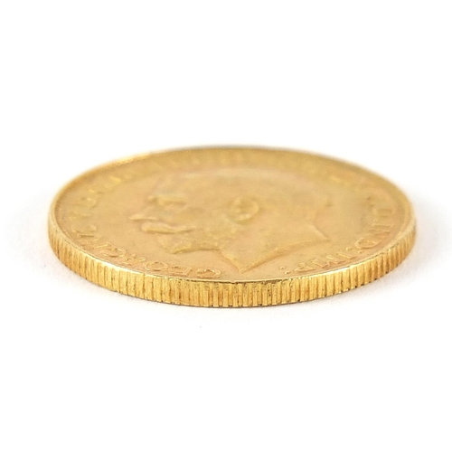 46 - George V 1925 gold sovereign, South Africa mint - this lot is sold without buyer’s premium, the hamm... 