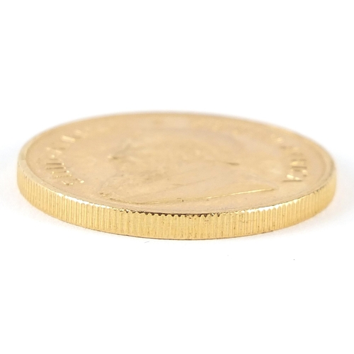 52 - South African 1980 gold krugerrand - this lot is sold without buyer’s premium, the hammer price is t... 