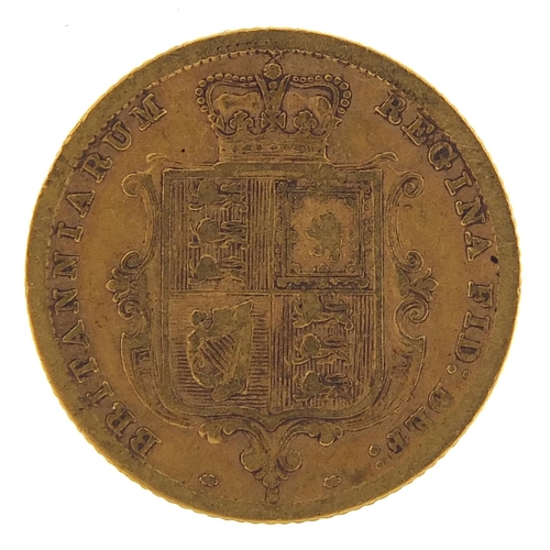 53 - Queen Victoria 1883 Young Head shield back half sovereign - this lot is sold without buyer’s premium... 