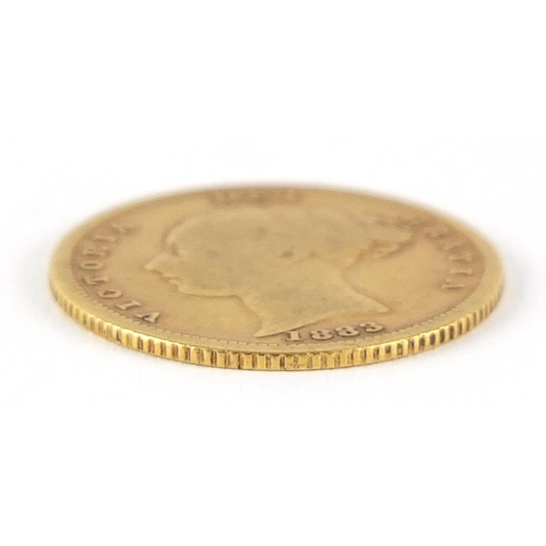 53 - Queen Victoria 1883 Young Head shield back half sovereign - this lot is sold without buyer’s premium... 