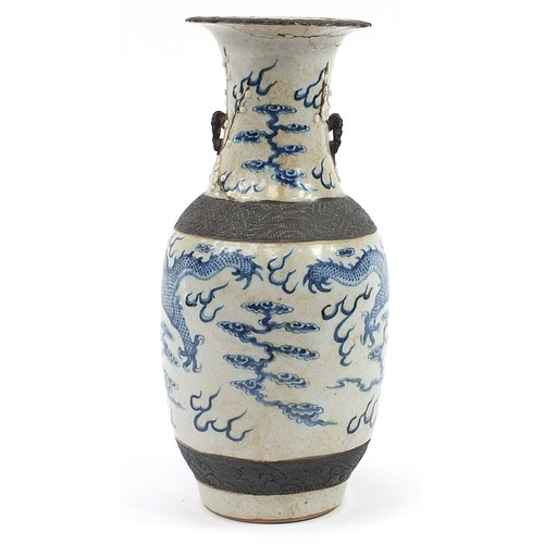 1051 - Large Chinese blue and white porcelain vase hand painted with dragons chasing a flaming pearl, chara... 