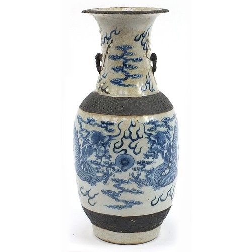 1051 - Large Chinese blue and white porcelain vase hand painted with dragons chasing a flaming pearl, chara... 