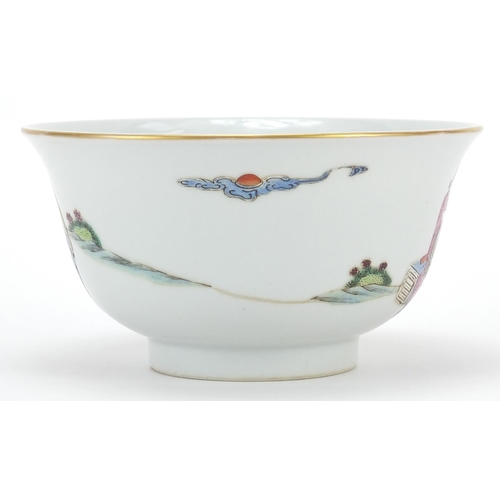 973 - Chinese porcelain bowl hand painted in the famille rose palette with figures in a palace setting, si... 