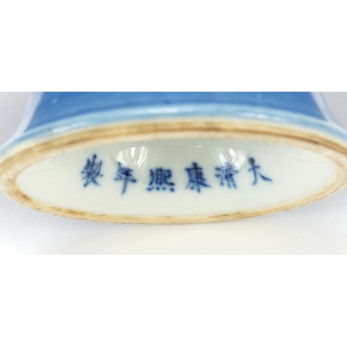 974 - Chinese blue and white porcelain stem dish hand painted with a mother and children, six figure chara... 