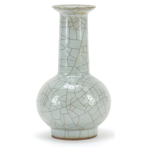 933 - Chinese porcelain Ge ware type vase, 18cm high