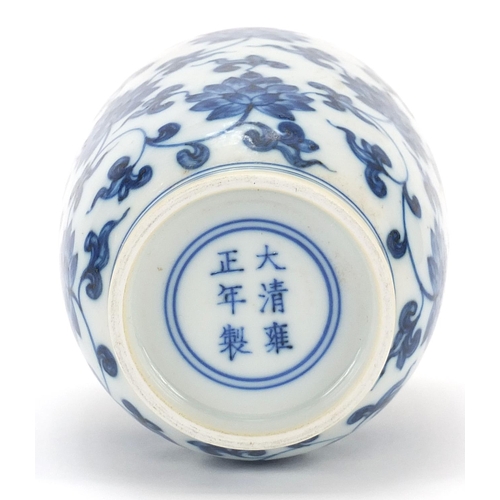 935 - Chinese blue and white porcelain vase hand painted with flowers, six figure character marks to the b... 