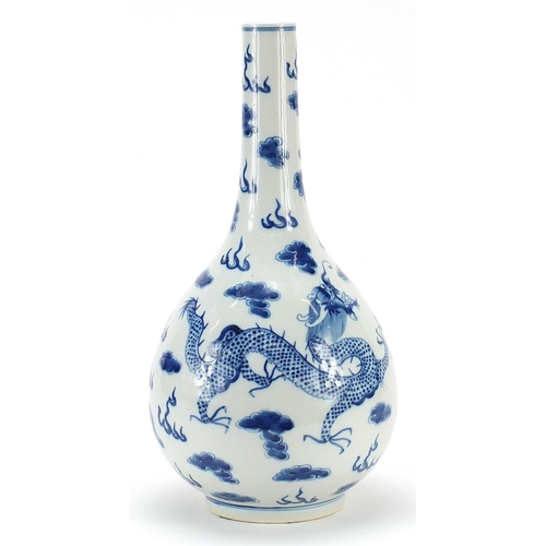 925 - Large Chinese blue and white porcelain vase hand painted with two dragons chasing a flaming pearl am... 