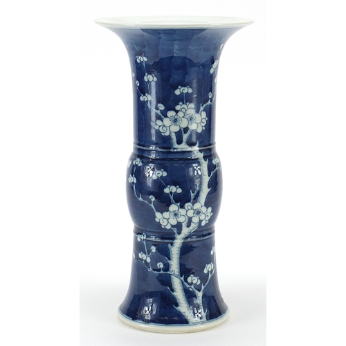 1024 - Large Chinese blue and white porcelain yen yen vase hand painted with prunus flowers, ring marks to ... 