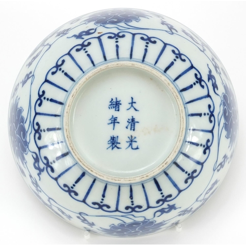 932 - Chinese blue and white porcelain bowl hand painted with flowers, six figure character marks to the b... 