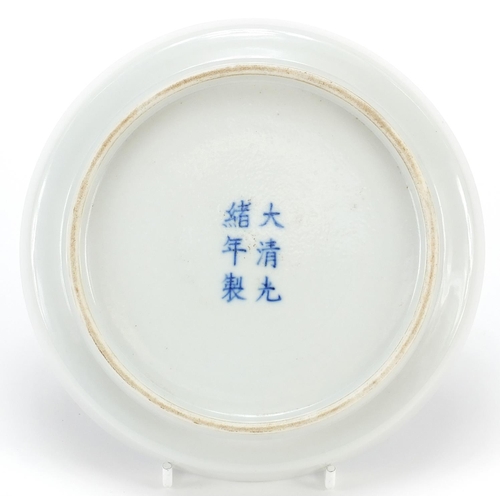 928 - Chinese blue and white porcelain dish hand painted with dragons chasing a flaming pearl amongst clou... 