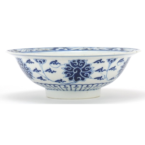 929 - Chinese Islamic blue and white porcelain bowl hand painted with flowers, character marks and paper l... 