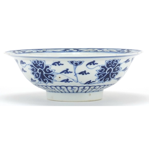 929 - Chinese Islamic blue and white porcelain bowl hand painted with flowers, character marks and paper l... 