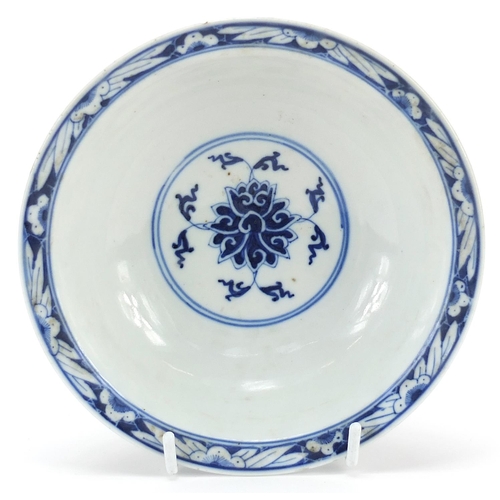 929 - Chinese Islamic blue and white porcelain bowl hand painted with flowers, character marks and paper l... 