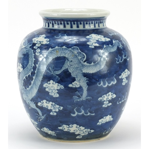 898 - Chinese blue and white porcelain vase hand painted with dragons chasing a flaming pearl amongst clou... 