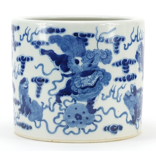 968 - Chinese blue and white porcelain brush pot hand painted with qilins, blue ring marks to the base, 15... 