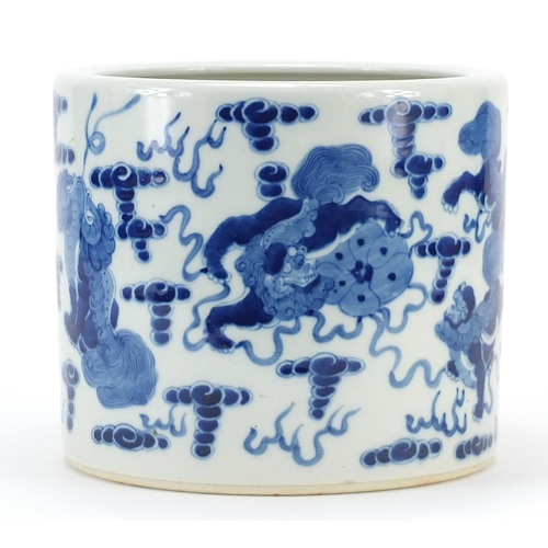 968 - Chinese blue and white porcelain brush pot hand painted with qilins, blue ring marks to the base, 15... 