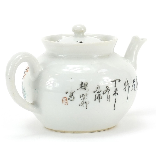 975 - Chinese porcelain teapot hand painted in the famille rose palette with figures, calligraphy to the r... 