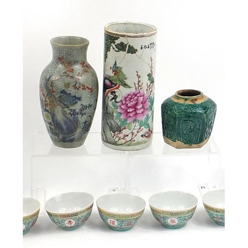 211 - Assorted Chinese items to include large hand painted vase, ginger jar and bowls, the largest 28cm hi... 