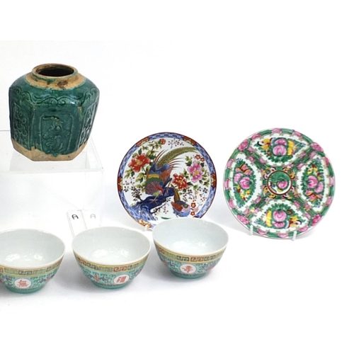 211 - Assorted Chinese items to include large hand painted vase, ginger jar and bowls, the largest 28cm hi... 