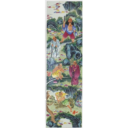 1059 - Large Chinese porcelain panel hand painted in the famille rose palette with figures in a landscape, ... 