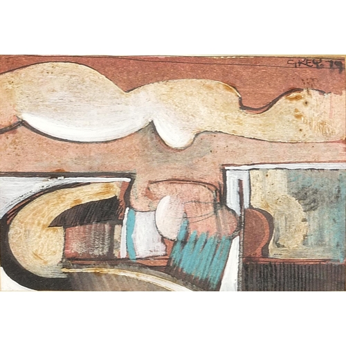 2097 - Geoffrey Key - Evening landscape, 1970s ink and acrylic, Pitcairn Galleries, Cheshire label and deta... 