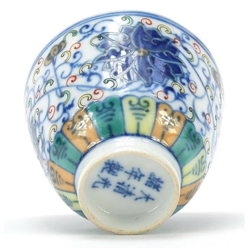 976 - Chinese doucai porcelain tea bowl, 6cm high