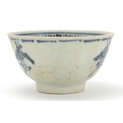 966 - Tek Sing Treasures, Chinese porcelain tea bowl and saucer, Nagel Auctions label to the base, the sau... 